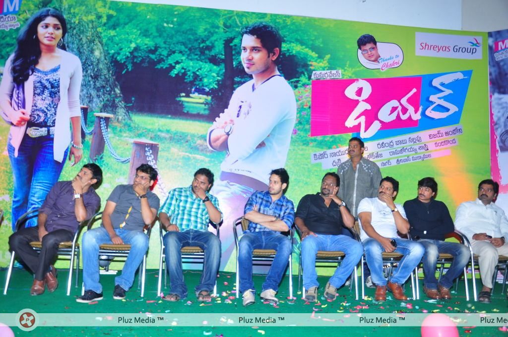 Dear Audio Release - Pictures | Picture 133641